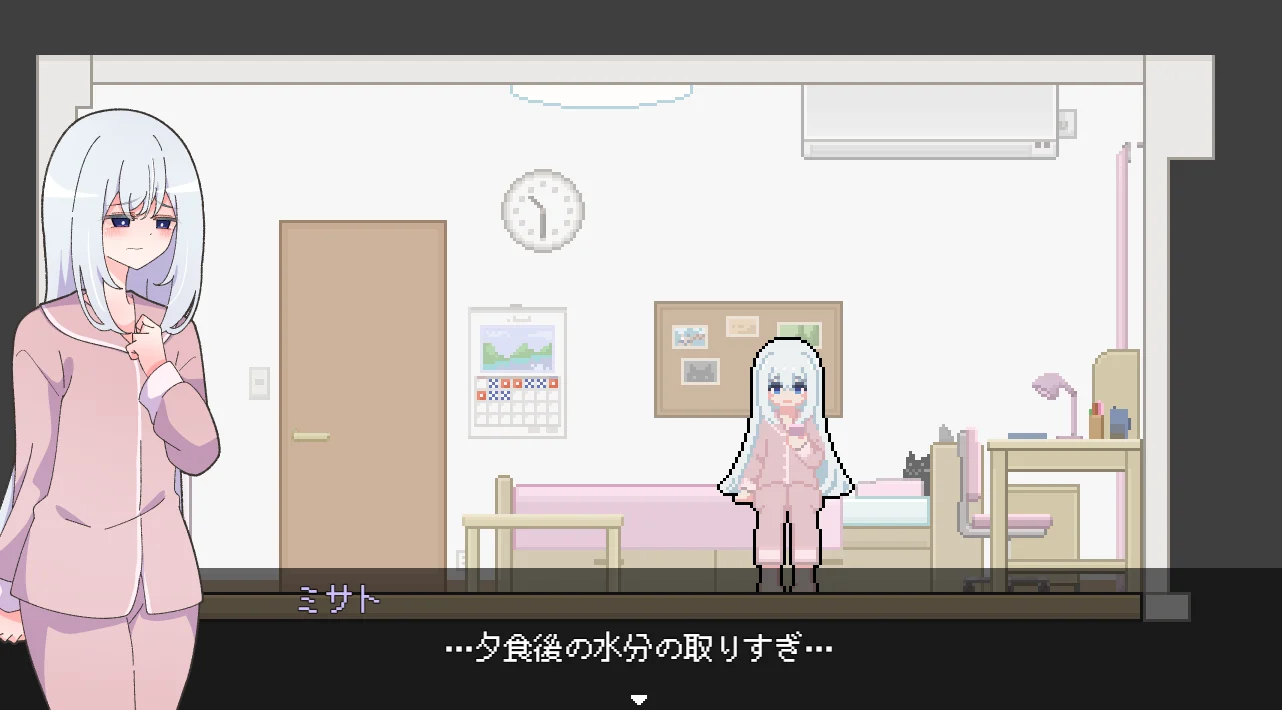 [SLG游戏]异变检查,毫无疏漏!内嵌AI汉化版985M