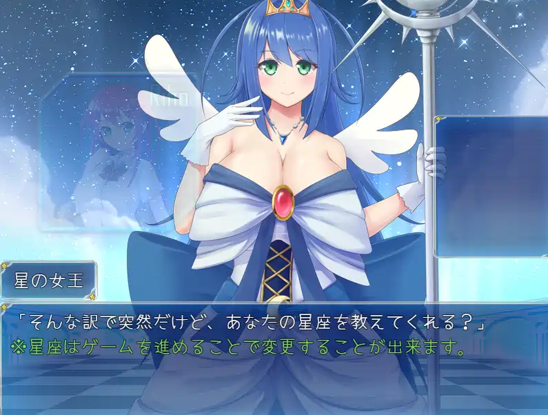 [RPG游戏]月红神姬康妮莉亚v1.10 AI汉化版2.26G