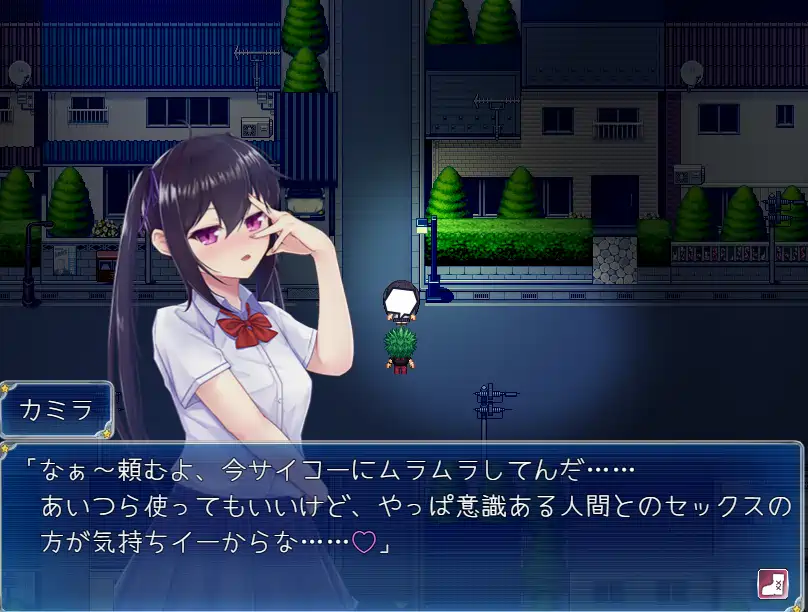 [RPG游戏]月红神姬康妮莉亚v1.10 AI汉化版2.26G