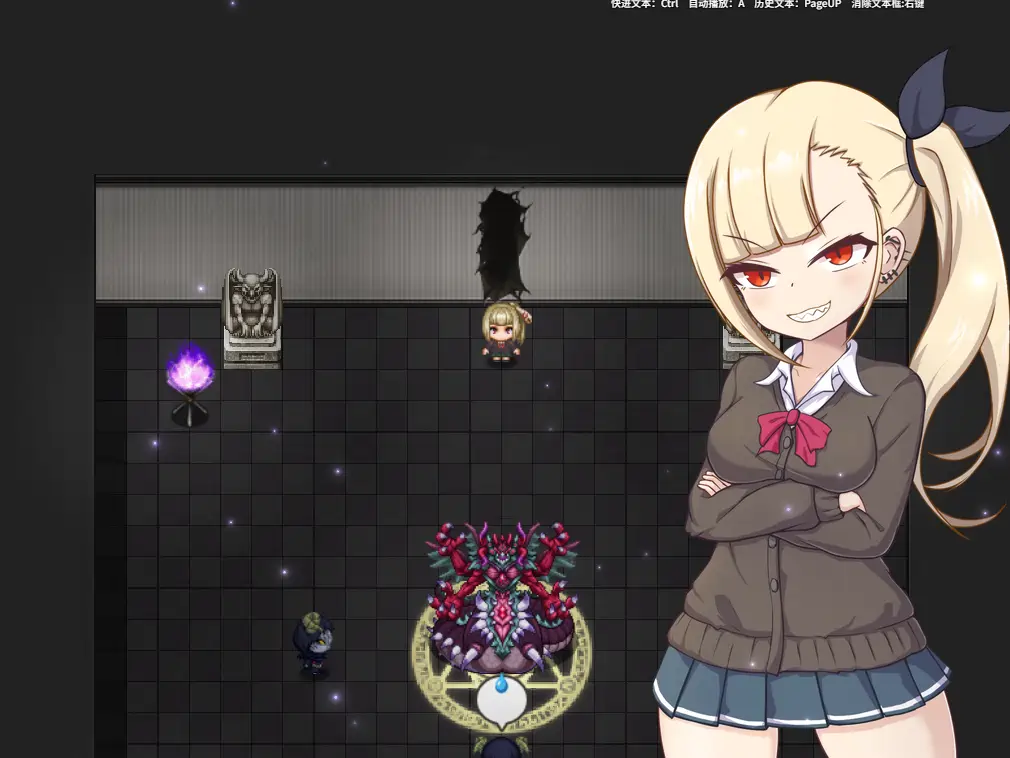 [RPG游戏]爱衣与恶魔与欲望诅咒 Ai & the Demon & the Curse of Lust官方中文步兵1.66G