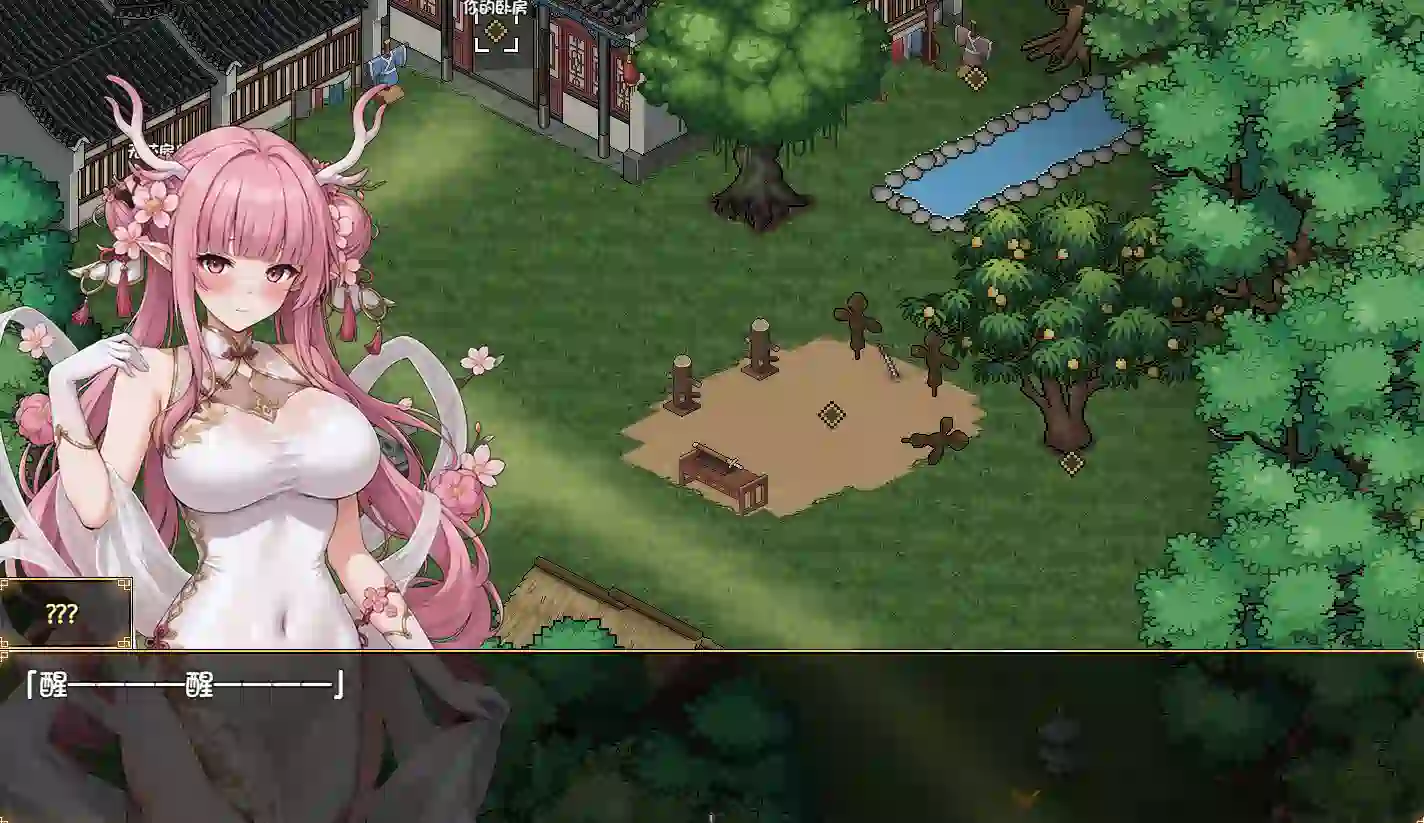 [RPG游戏]龙娘妈妈的奇幻冒险v0.300官方中文版1.5GB