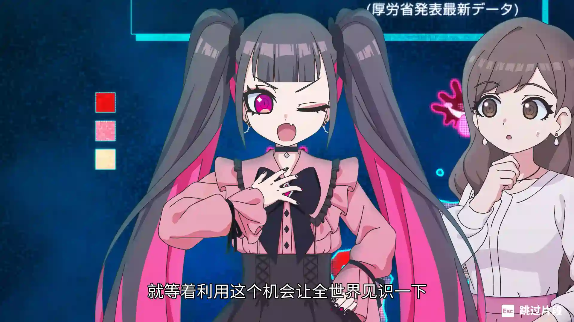 [SLG游戏]萌萌夹击 MOMOCrash V1.0.0 STEAM官方中文版752M