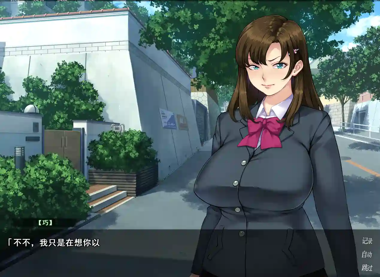 [ADV游戏]众人觊觎的女友誰v1.0官方中文步兵版1.4GB