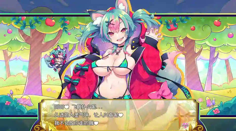 [ACT游戏]弹跳激射☆狼与小红帽V25.09.12官方中文版600MB