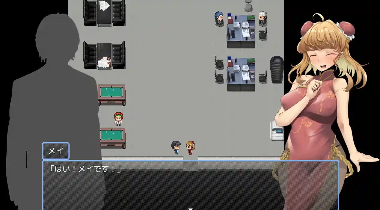 [RPG游戏]特对4班 凯莉·梅的潜入搜查～AI汉化版