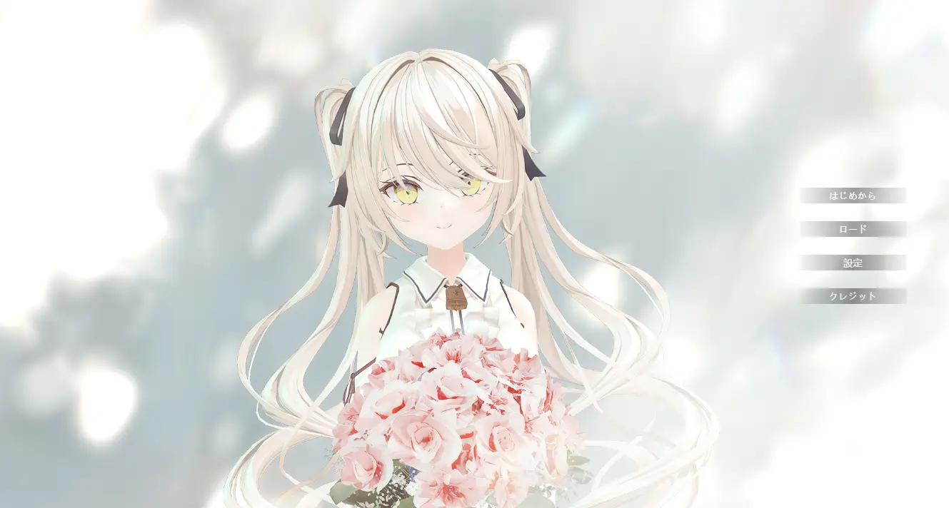 [SLG游戏]与妹妹的危险同居生活/妹との危険な同居生活官方中文版+特典