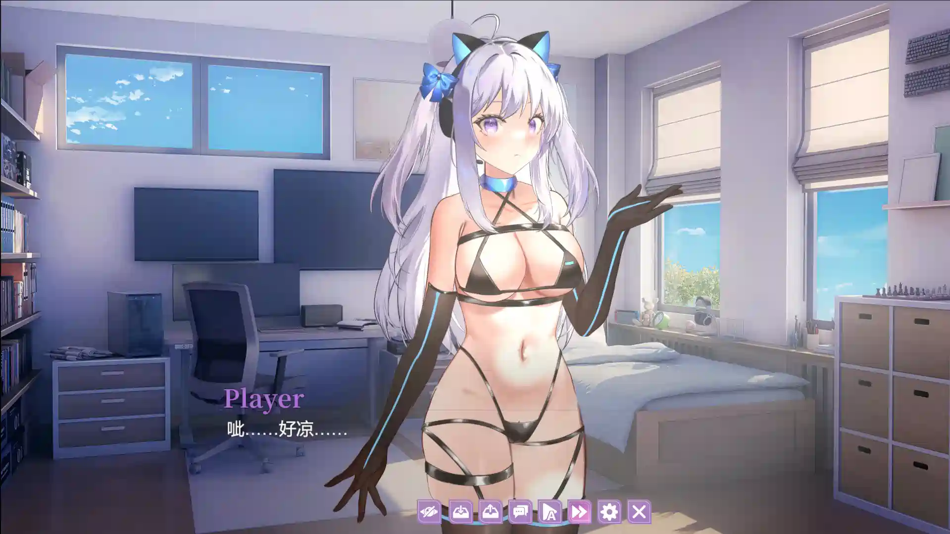 [ADV游戏]地球人禁止谈外星恋v1.0.0官方中文无吗版4.42G