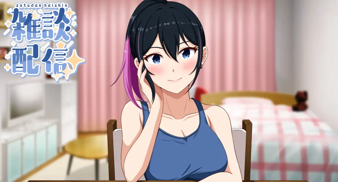 [SLG游戏]诡异物语～来自我推的主播莉波酱的不自然直播通知～正式版+内嵌汉化+全CG 2.6G