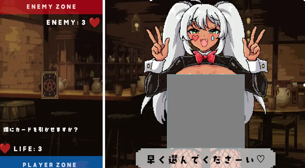 [卡牌SLG]俄罗斯轮盘、对嚣张女孩卡牌游戏正式版330M