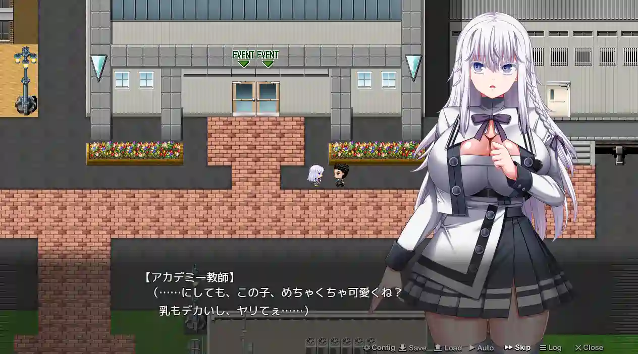 [RPG游戏]终末的拟我论/末路自我主义/終末のオルターゴイズム v1.00 体験版_α版