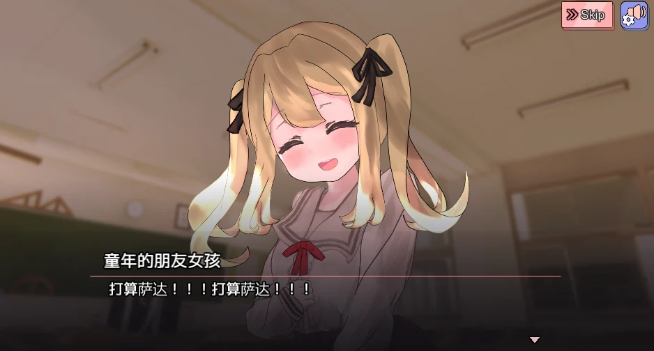 [SLG游戏]耐子增长点击器官方中文版PC+安卓