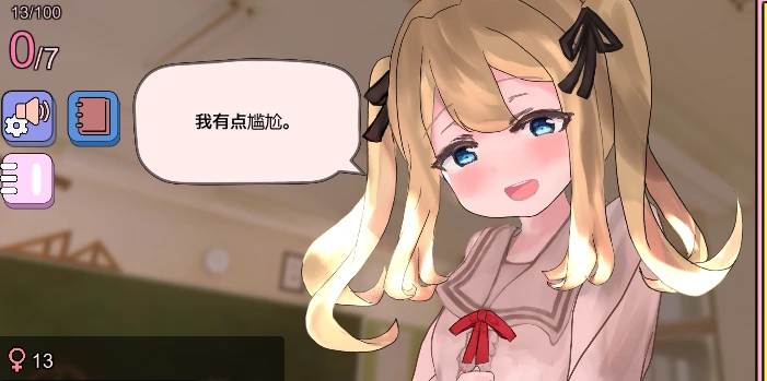 [SLG游戏]耐子增长点击器官方中文版PC+安卓