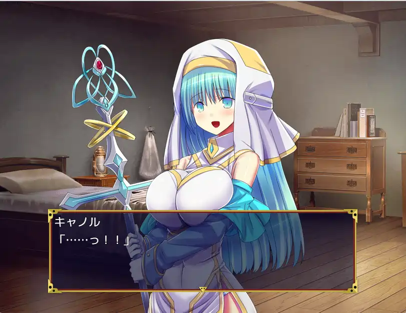 [RPG游戏]赎罪之夜 ～栖身迷宫的圣女～贖罪の夜 ～ダンジョン引きこもり聖女～ AI汉化版340MB