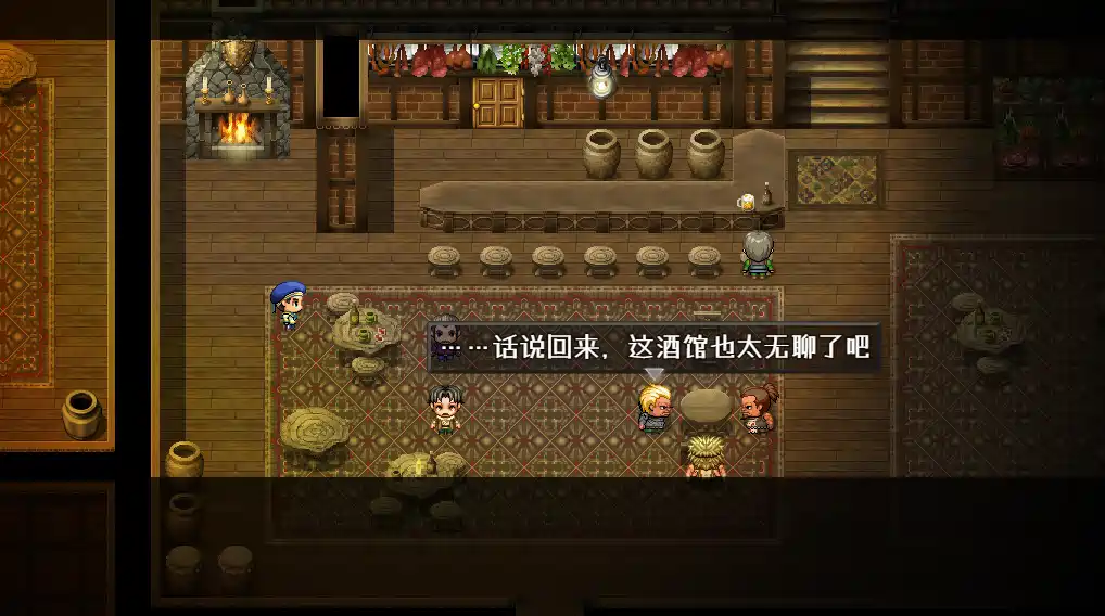 [RPG游戏]莉蒂亚与纹章 リティアとの紋章官方中文无吗版