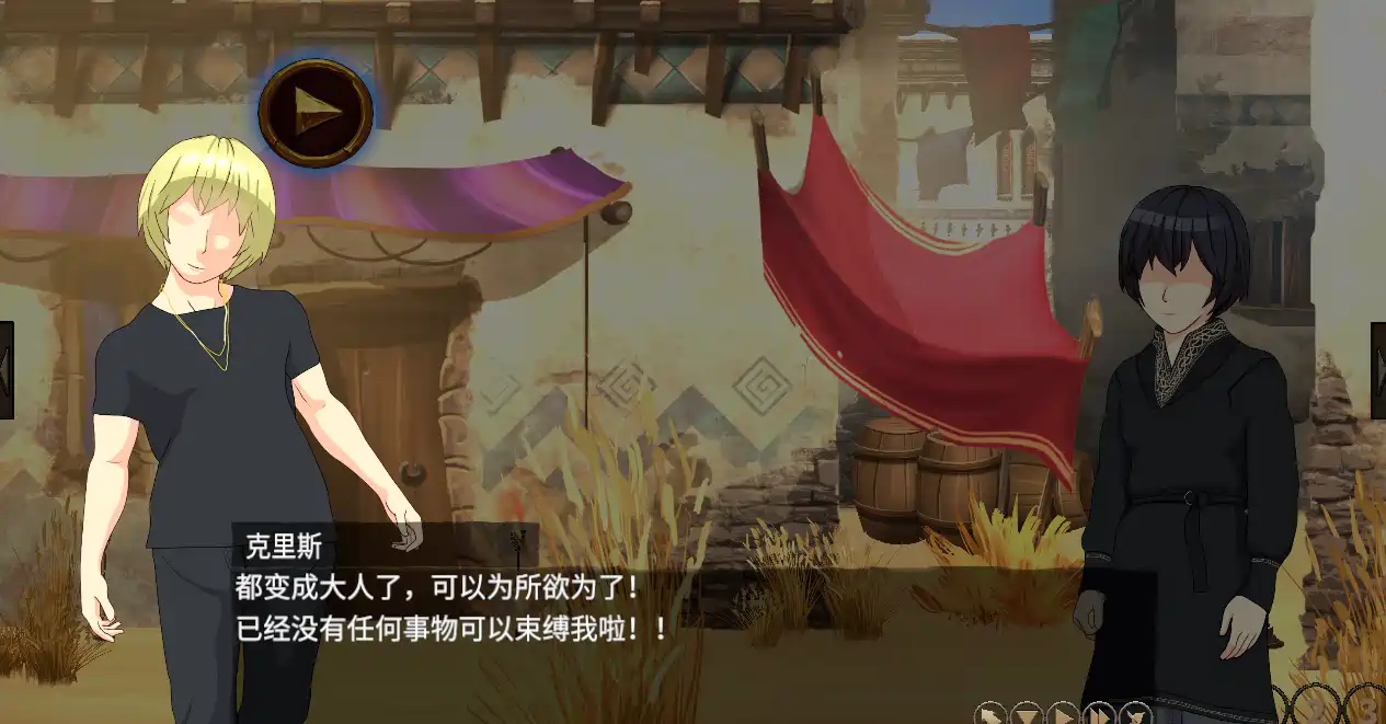 [SLG游戏]蛮族的侵略 – 被强娶豪夺的村庄官放中文版