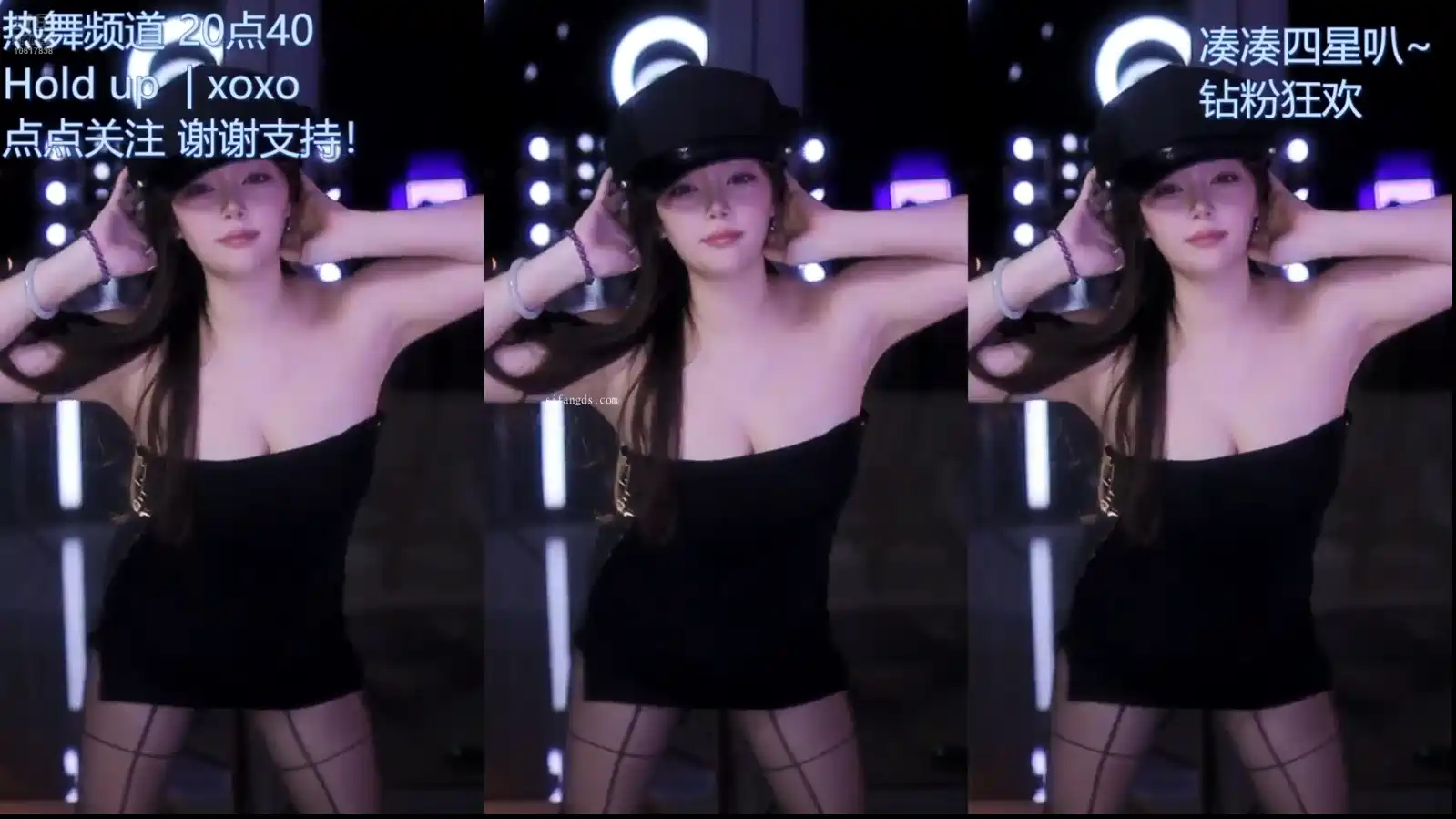 网易CC主播@招财小阿钙2025年08月精选直播舞蹈视频合集[23V1.84G]