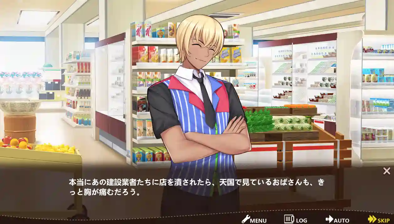 [经营SLG]不穿裙子的便利商店V2.3.1官方中文版1.0G