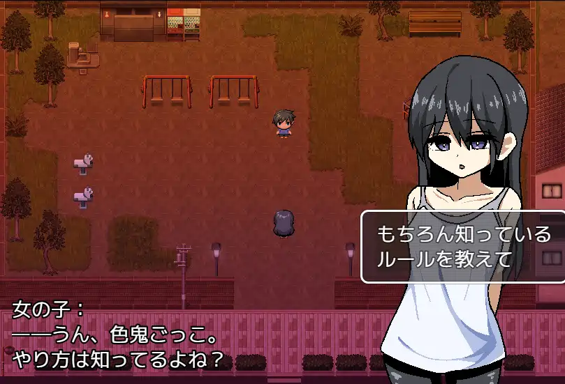 [精品RPG]色 鬼AI汉化版732m