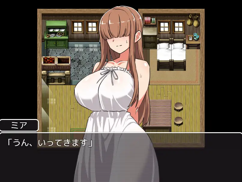 [RPG游戏]米娅是位巫女姐姐 AI汉化版700MB