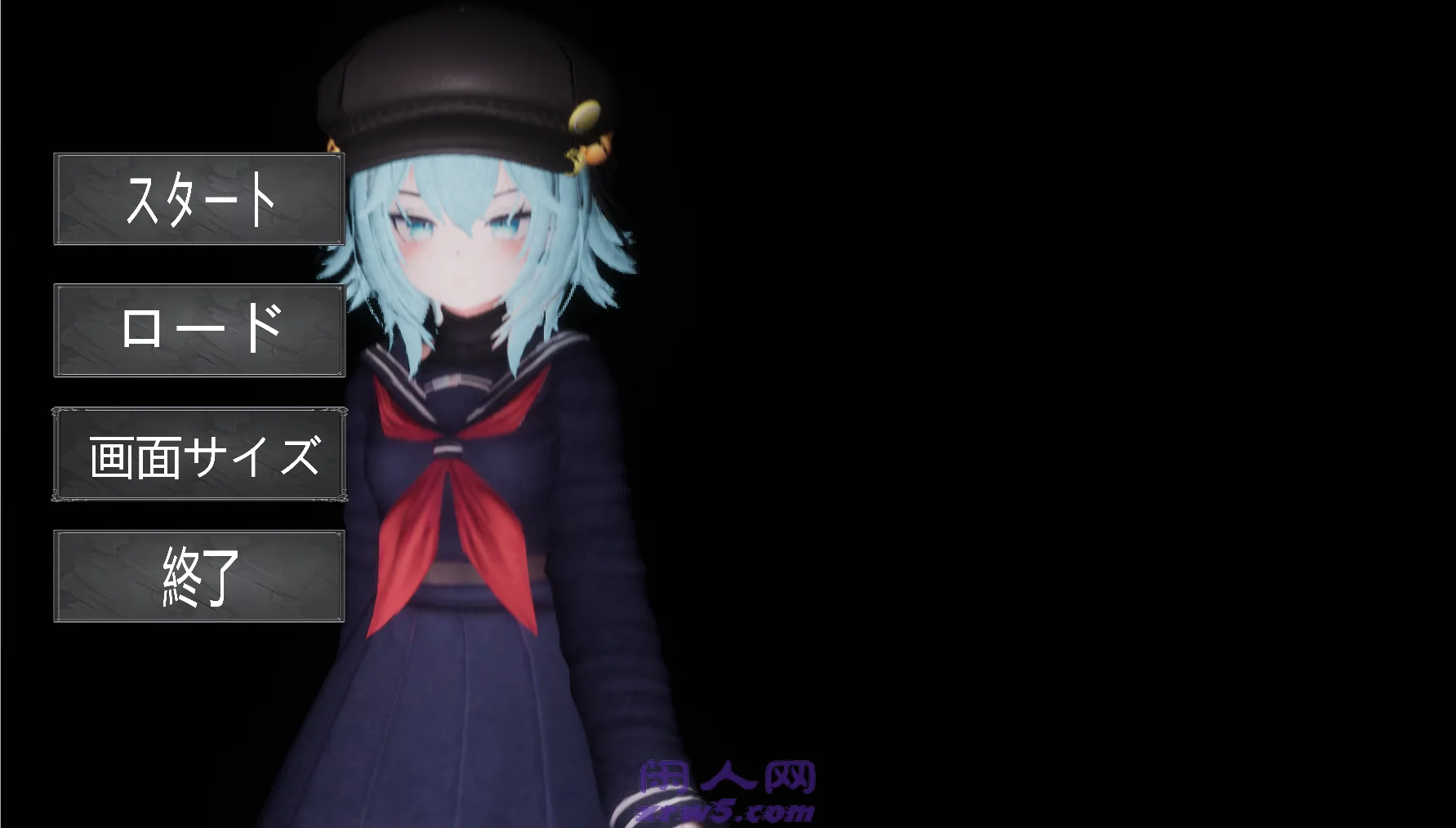 [SLG游戏]天才退魔师少女是否会?AI汉化版