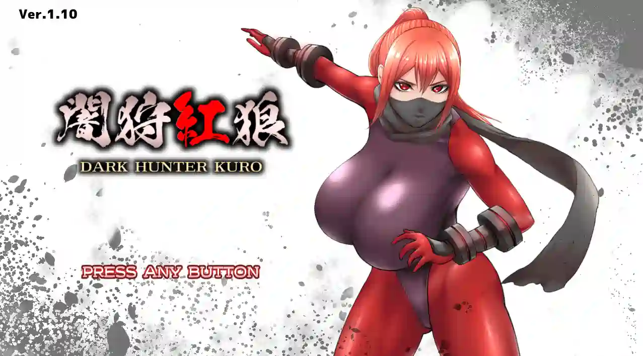 [ACT游戏]暗狩红狼v1.1.0 生肉版1.42G