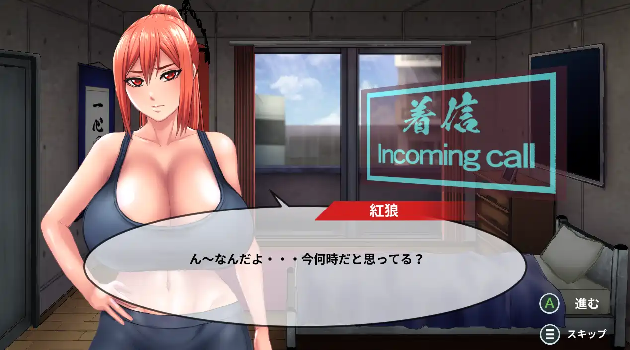 [ACT游戏]暗狩红狼v1.1.0 生肉版1.42G