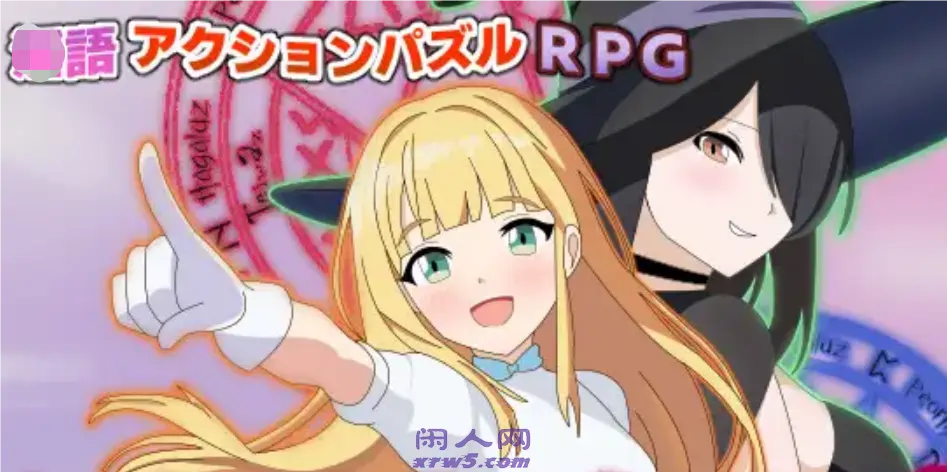 [动作RPG/战斗] 大咏唱AI汉化版+全回想存档2.10G