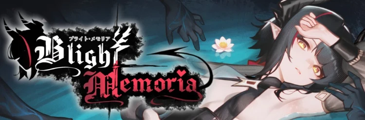 [ACT游戏]Blight Memoria Ver0.01抢先体验版350MB
