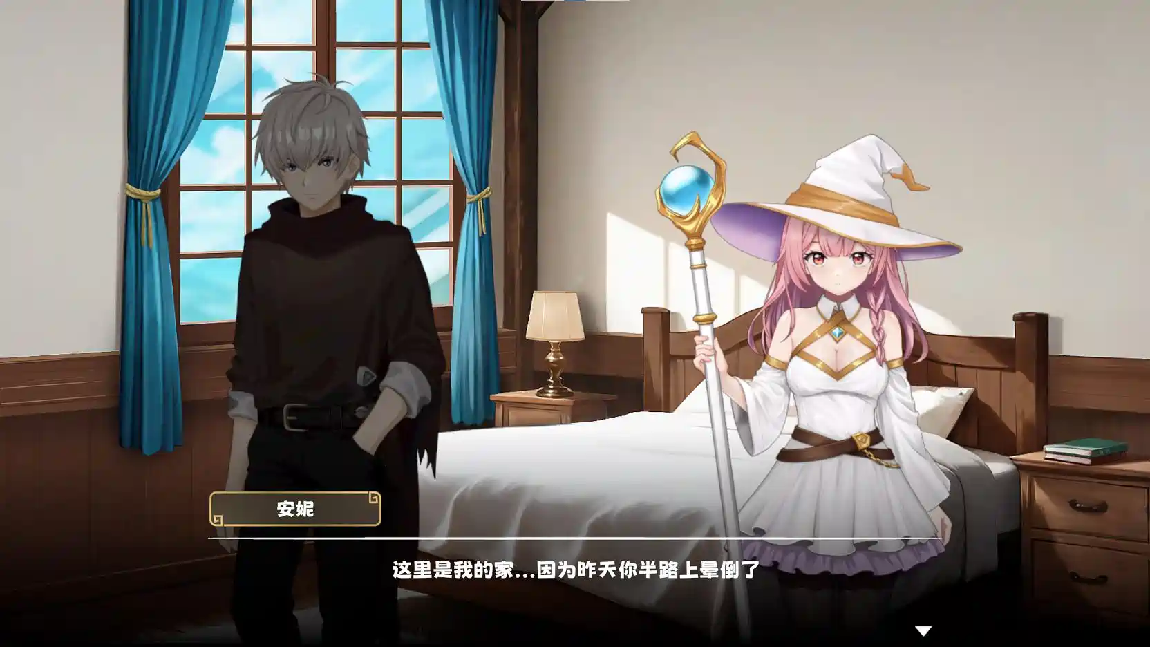 [养成SLG/动态]炼金术士的秘药中文测试版610M