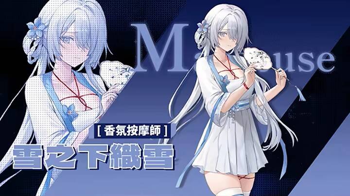 [SLG游戏]CP-069体验版Demo官方中文版700MB