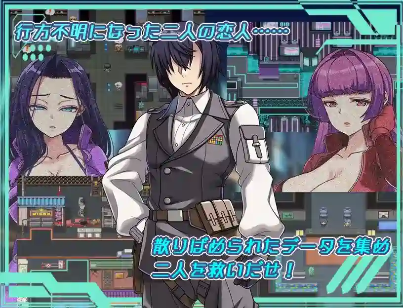 [探索RPG]暗黑星球～最强姐姐团长们/ダークサイド・プラネット～v1.02 AI汉化版+全回想存档2.60G