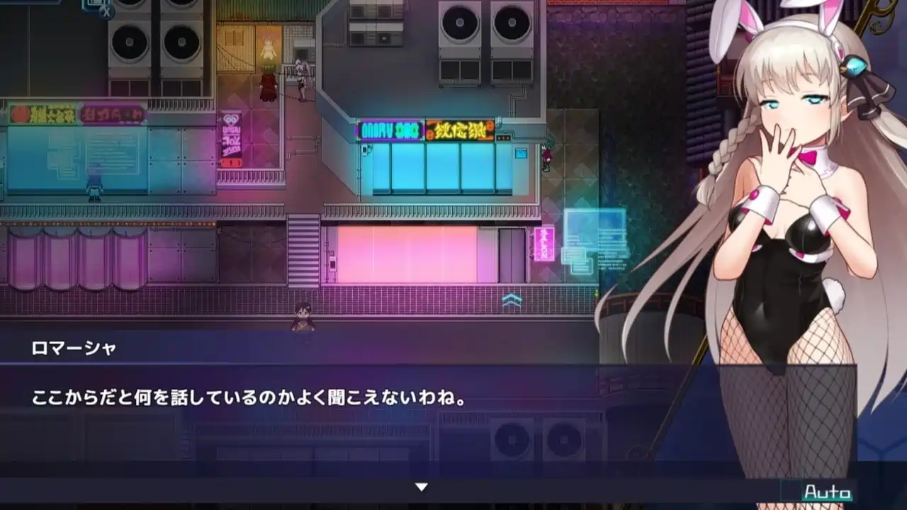 [日式SLG]大叔，你回来啦与无家可归辣妹开始生活AI汉化版2.30G