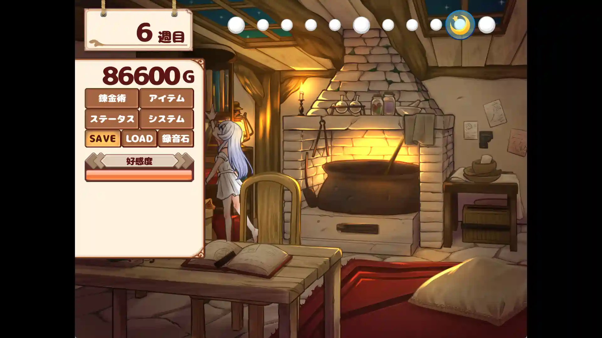 [SLG游戏]我与人造少女的日常V1.0 STEAM官方中文版1G