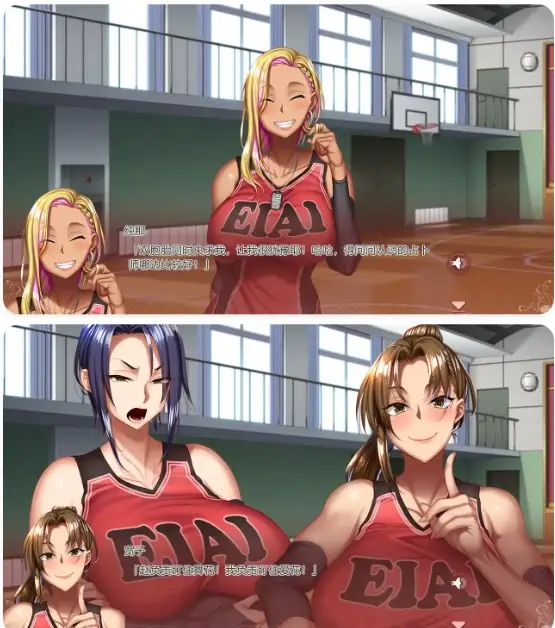 [ADV游戏]悲鳴 -地下室官方中文版3.27G