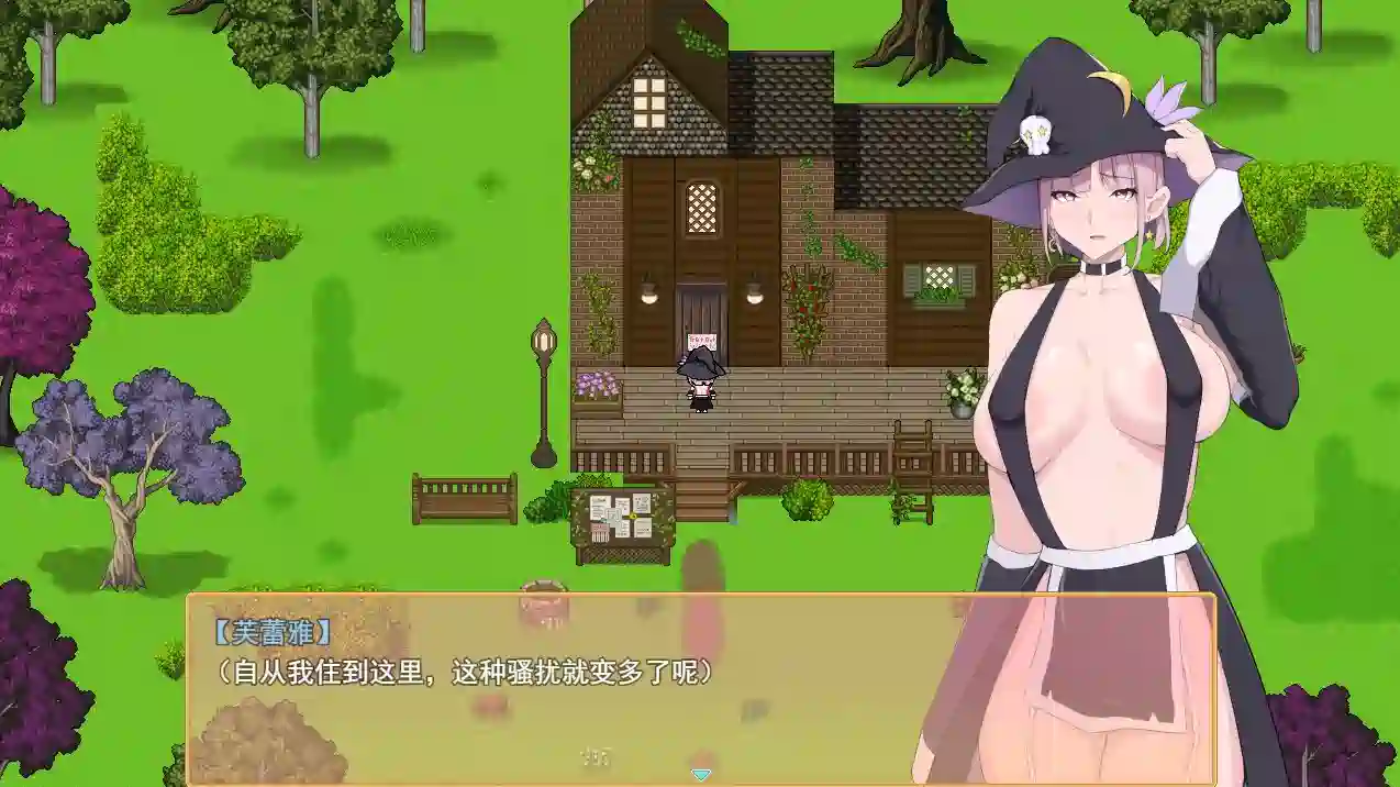 [RPG游戏/动态]魔女的药水店/魔女のポーション屋AI汉化体验版1.3GB