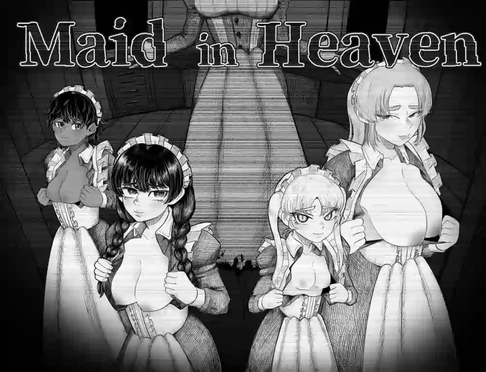 [SLG游戏]天堂女仆 Maid in Heaven AI汉化版1.31G