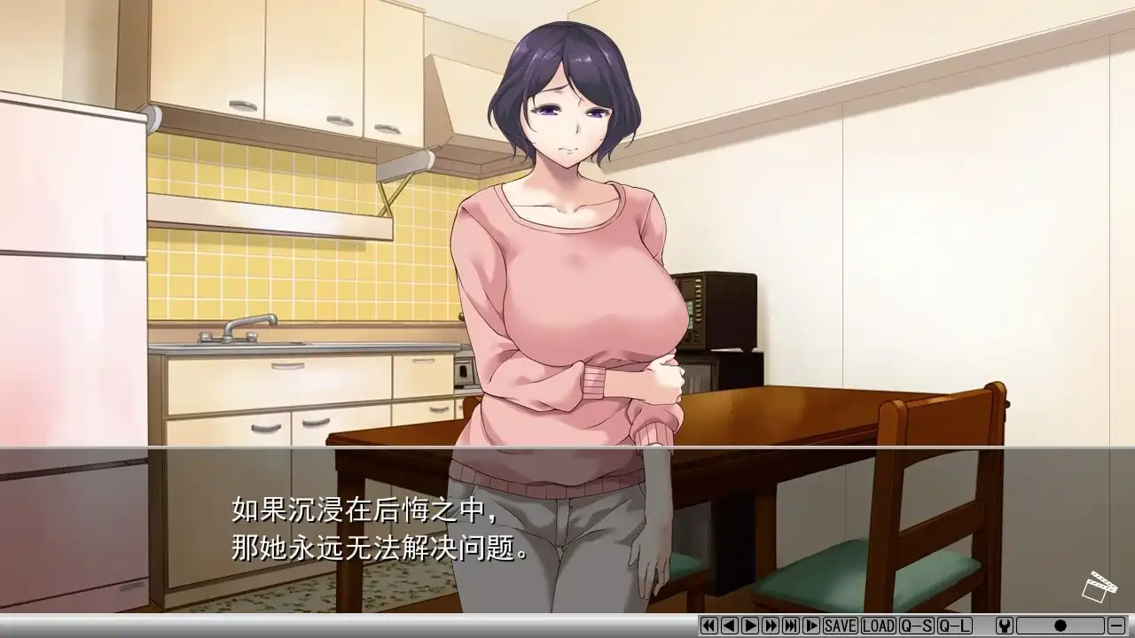 [RPG游戏]夺～出售伴侣~ v1.02官方中文版682M