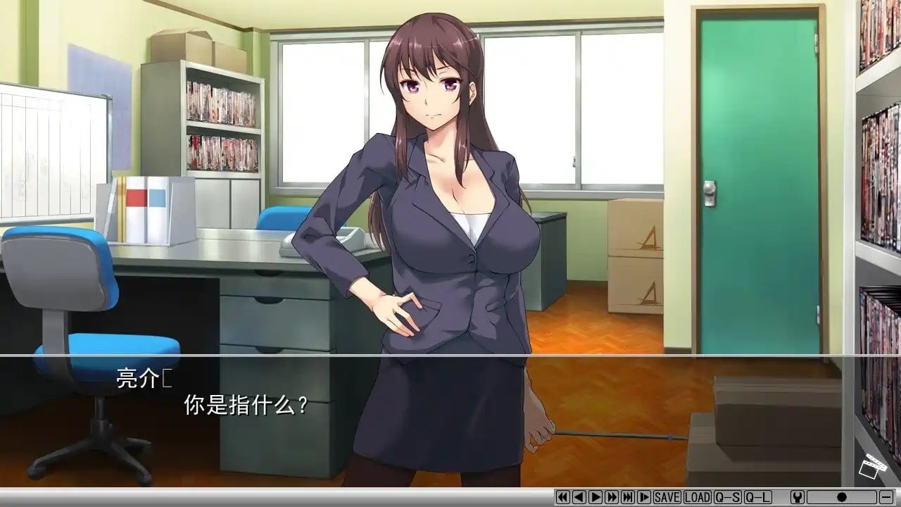 [RPG游戏]夺～出售伴侣~ v1.02官方中文版682M