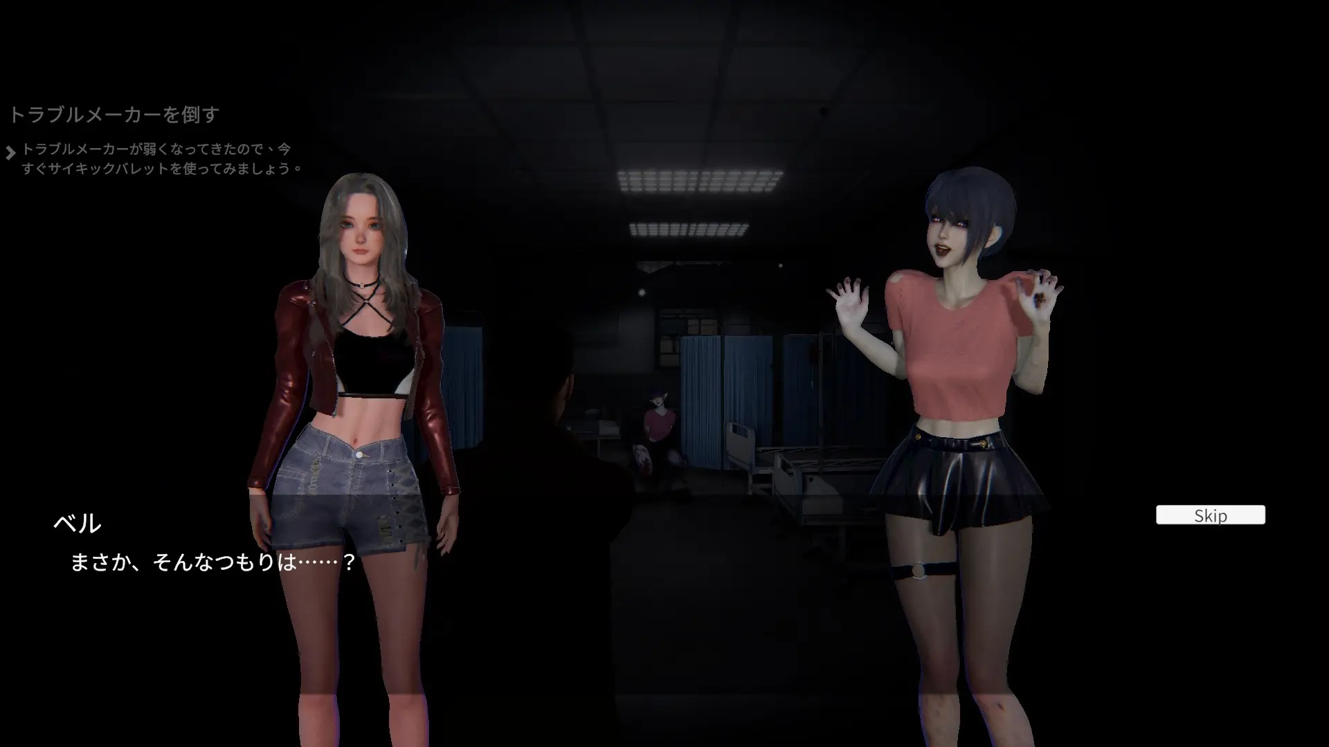 [探索3D/动画]女幽灵的隐秘治疗 女幽霊の秘められた治療 v0.3.0 官方中文版6.90G