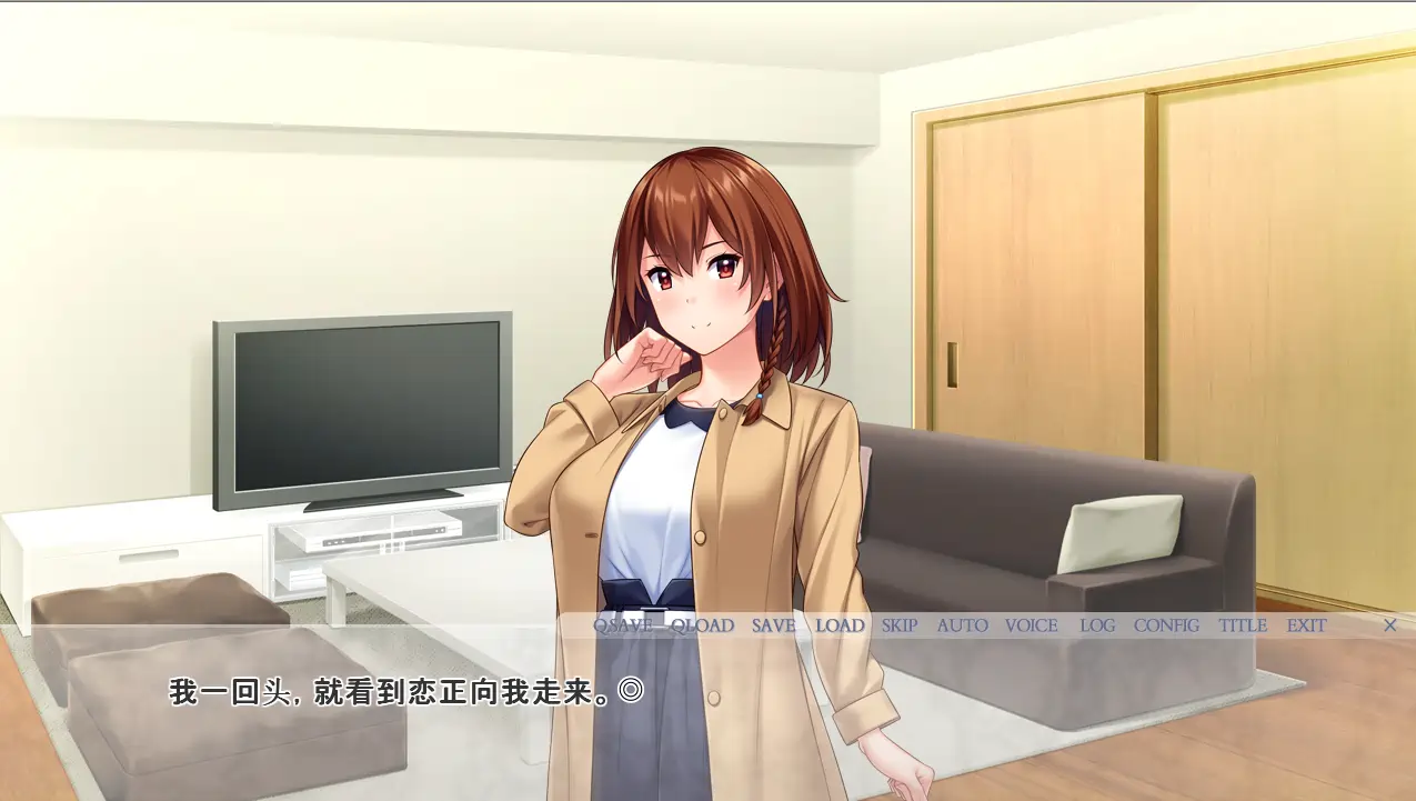 [ADV游戏]妻子,请心怀对宇佐见的爱恋吧。 ～丈夫认可的公开责怪 AI汉化版2.1G