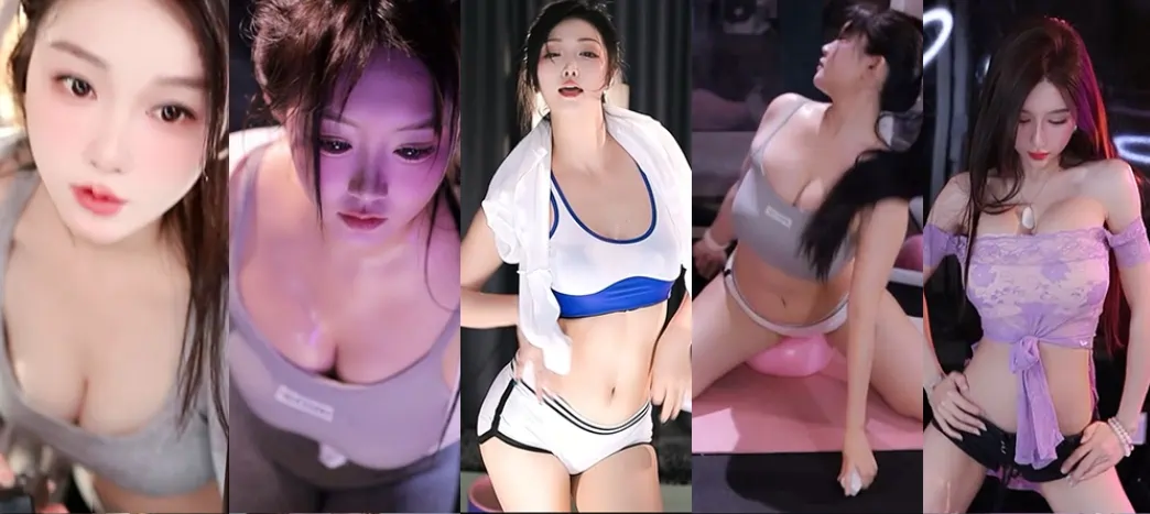 虎牙主播@百变主题日舞蹈比赛瑜伽紧身舞蹈视频原档[16V/2.8G]