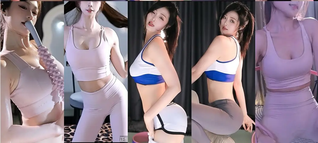 虎牙主播@百变主题日舞蹈比赛瑜伽紧身舞蹈视频原档[16V/2.8G]