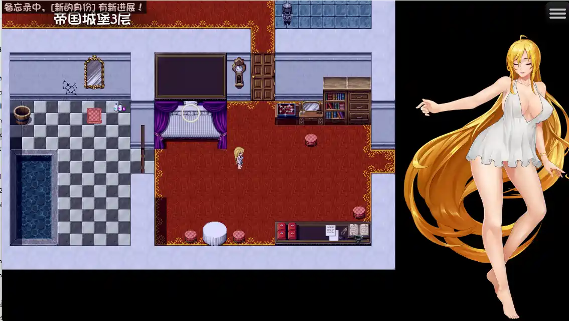 [爆款RPG]诅咒铠甲II：灵魔女传奇v7.0官方中文版+全回想存档3.80G