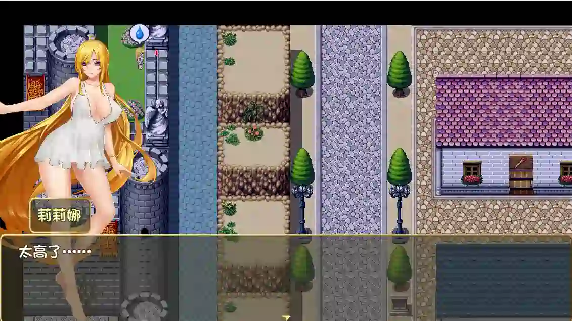 [爆款RPG]诅咒铠甲II：灵魔女传奇v7.0官方中文版+全回想存档3.80G