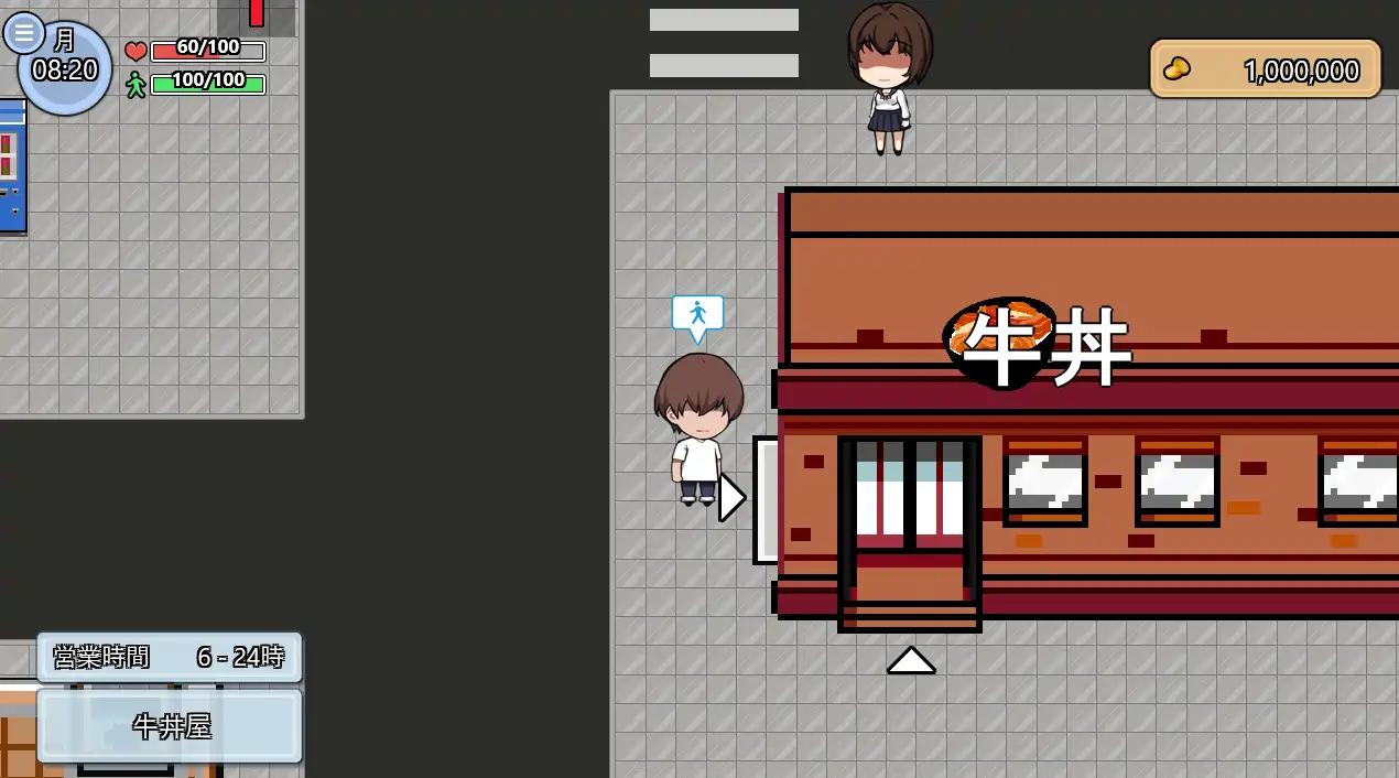 [SLG游戏]怪奇码头II～幻惑之眼～v1.01生肉版+自带全回想解放1.70G