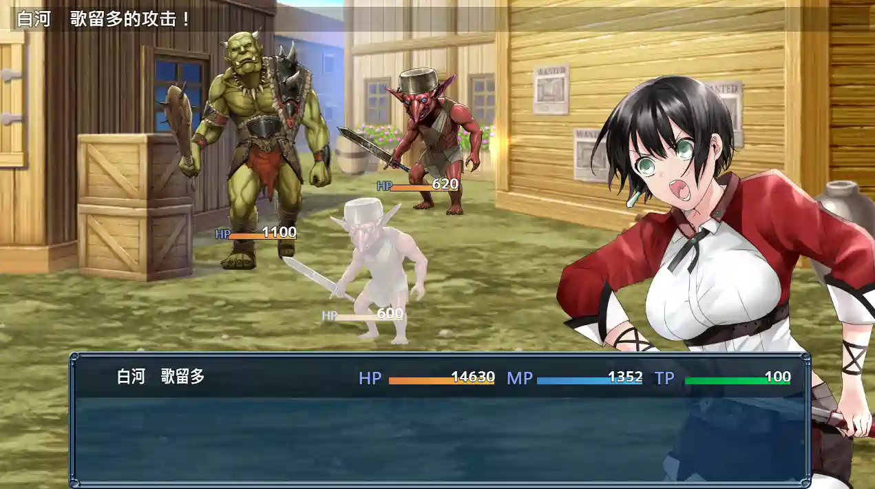 [RPG游戏/机械]操心的魔导具～强大美丽冒险者的末路～072官中步兵版+全回想存档1.10G