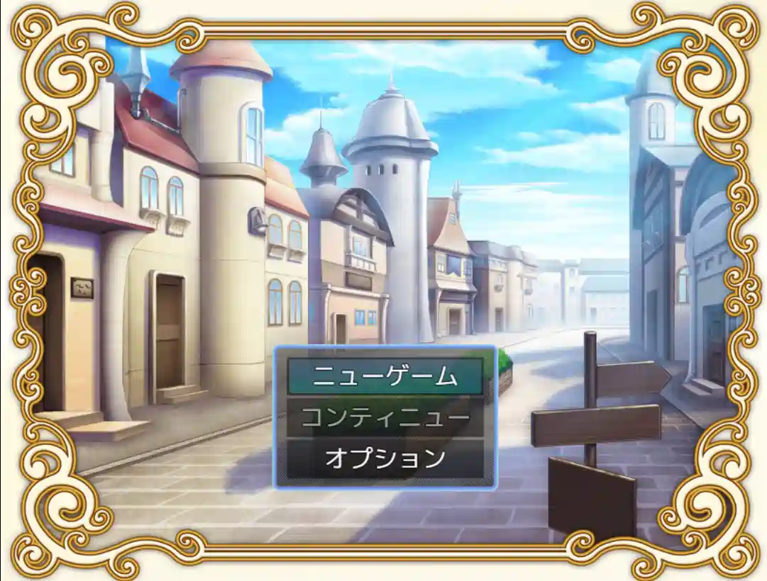 [RPG游戏]这片土地早已被高等种族所支配AI汉化版308M