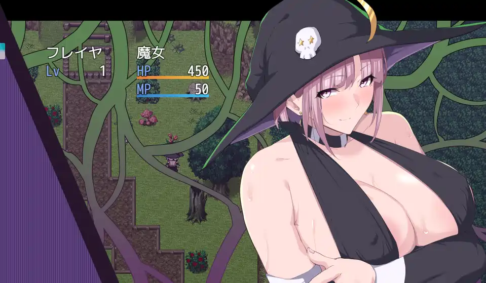 [RPG游戏/动态]魔女的药水店/魔女のポーション屋AI汉化体验版1.3GB