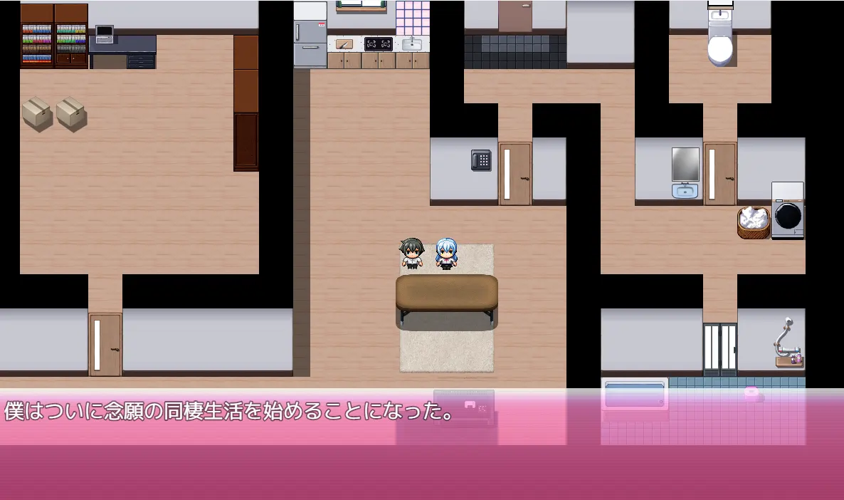 [RPG游戏]沙耶子の婚約内嵌v1.01 AI汉化版+作弊码PC+安卓2.30G