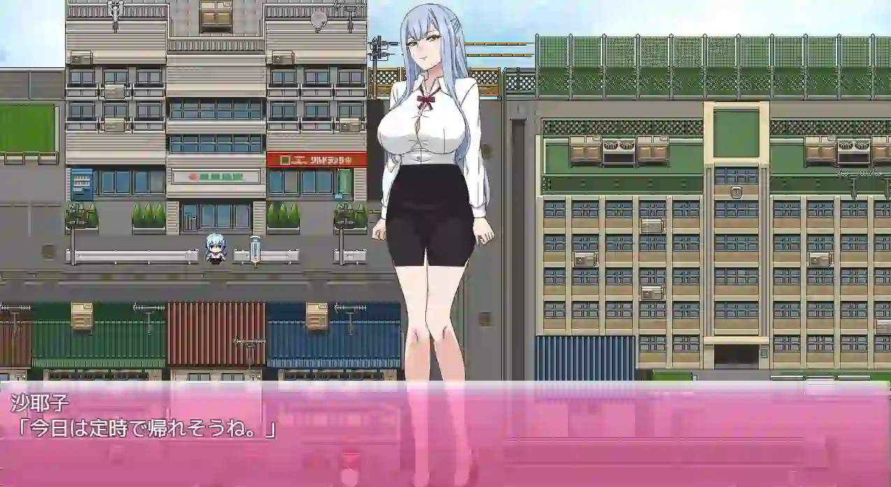 [RPG游戏]沙耶子の婚約内嵌v1.01 AI汉化版+作弊码PC+安卓2.30G